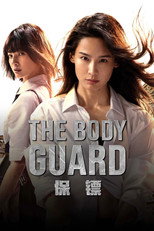 Poster de la película The Bodyguard