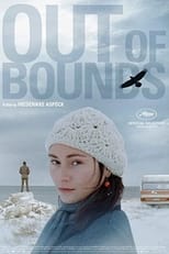 Poster de la película Out of Bounds