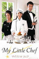 Poster de la serie My Little Chef