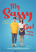 Poster de la serie My Sassy Girl