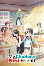 Poster de la serie Jijou wo Shiranai Tenkousei ga Guigui Kuru.