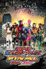 Poster de la película Kamen Rider Heisei Generations FINAL: Build & Ex-Aid with Legend Riders