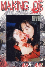 Poster de la película Making of Suicide Dolls