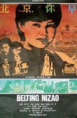 Poster de la película Good Morning Beijing