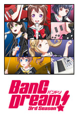 BanG Dream !