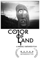 Poster de la película The Color of Armenian Land