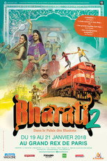 Poster de la película Bharati 2 - dans le Palais des Illusions