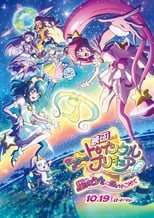 Poster de la película Star☆Twinkle Precure the Movie: Wish Upon a Song of Stars