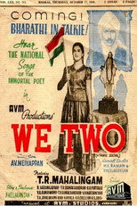 Poster de la película Nam Iruvar