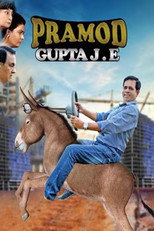 Poster de la película Pramod Gupta J E