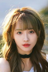 image cast