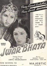 Poster de la película Jwar Bhata