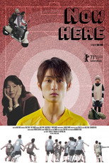 Poster de la película Now.Here