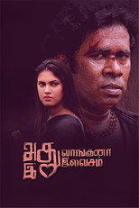 Poster de la película Adhu Vaangina Ethu Elavasam