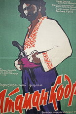 Poster de la película The Outlaw Ballad