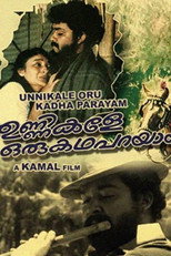 Poster de la película Unnikale Oru Kadha Parayam