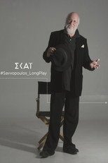 Poster de la serie Savvopoulos Long Play