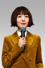 image cast