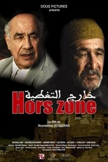 Poster de la película Hors zone