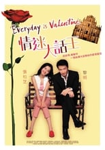 Poster de la película Everyday is Valentine