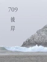 Poster de la película 709 The Other Shore