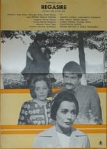 Poster de la película Reunited