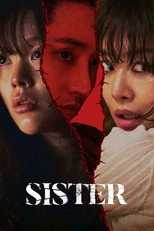 Poster de la película Sister