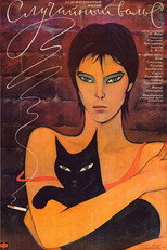 Poster de la película Accidental Waltz