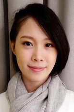 image cast