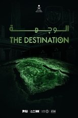 Poster de la película The Destination