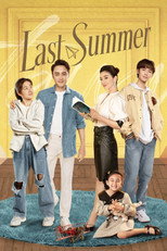 Poster de la serie Last Summer