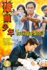 Poster de la película Thunder Scout