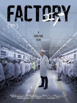 Poster de la película Factory