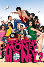 Poster de la película Apna Sapna Money Money