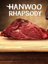 Poster de la serie Hanwoo Rhapsody