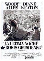 Poster de la película La última noche de Boris Grushenko