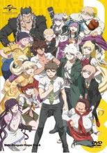 Poster de la película Danganronpa 3: The End of Hope's Peak Academy - Hope Arc