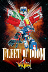 Poster de la película Voltron: Fleet of Doom