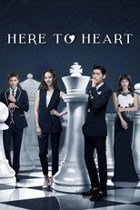 Poster de la serie Here to Heart