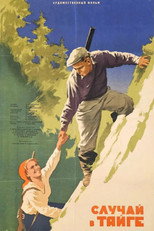 Poster de la película Incident in the Taiga