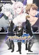 IDOLiSH7