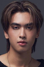 image cast