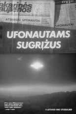 Poster de la película Ufonautams sugrįžus