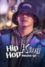 Poster de la serie Hip Hop King