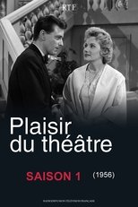 Plaisir du théâtre