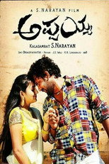 Poster de la película Appayya