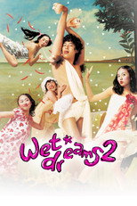 Poster de la película Wet Dreams 2