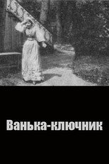 Poster de la película Vanka the Steward