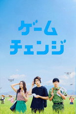 Poster de la serie Game Change