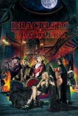 Poster de la película Draculito y Draculero